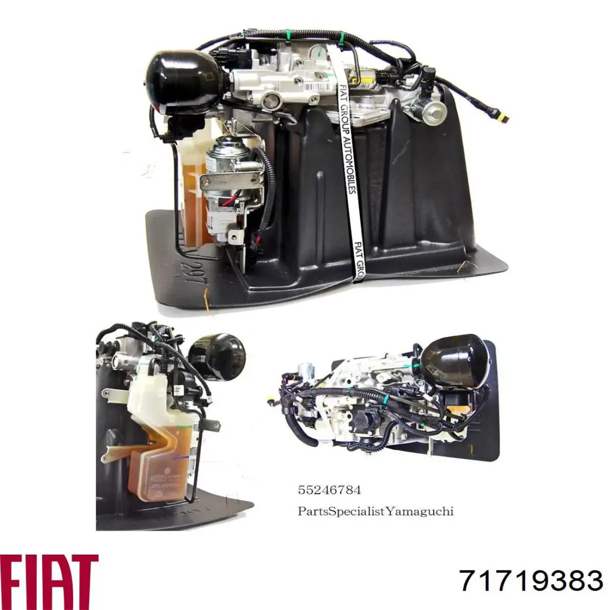 Купити AMTR002 Magneti Marelli Клапан тиску масла КПП