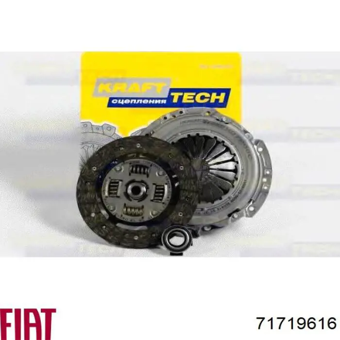 Купити 71719616 Fiat/Alfa/Lancia Комплект зчеплення (диск, корзина, підшипник)
