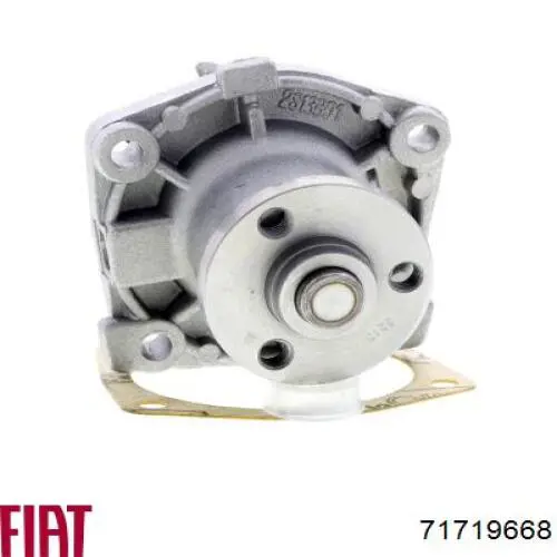 Помпа охолодження Fiat/Alfa/Lancia 71719668 ціна, від 25.34 USD