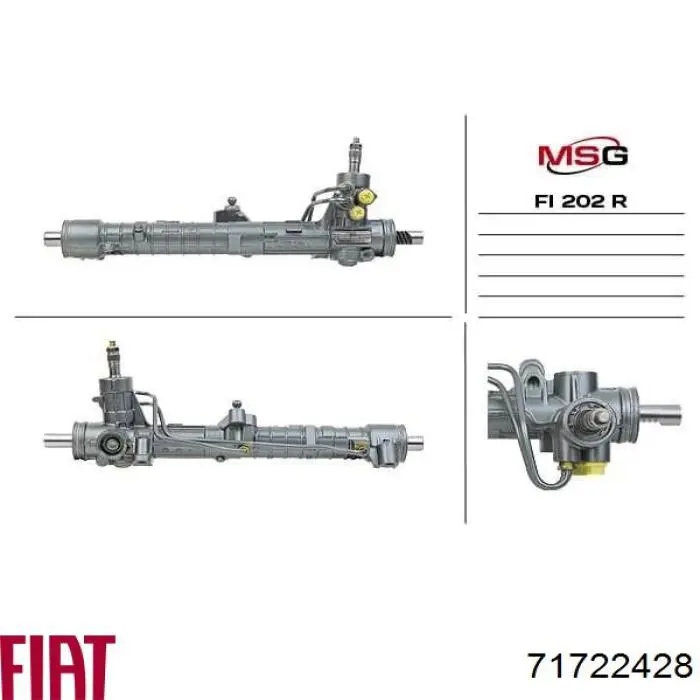 Рульова рейка AR9007 AS/Auto Storm