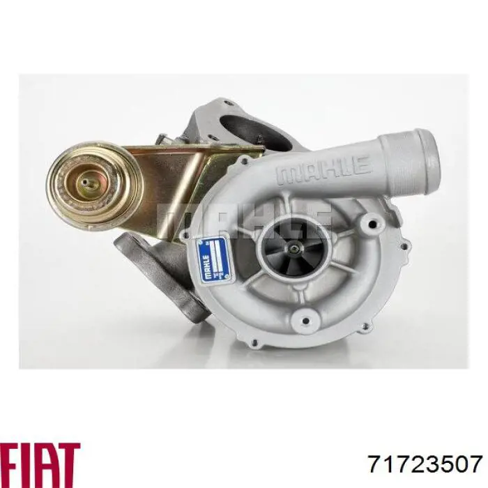 Купити 71723507 Fiat/Alfa/Lancia Турбіна