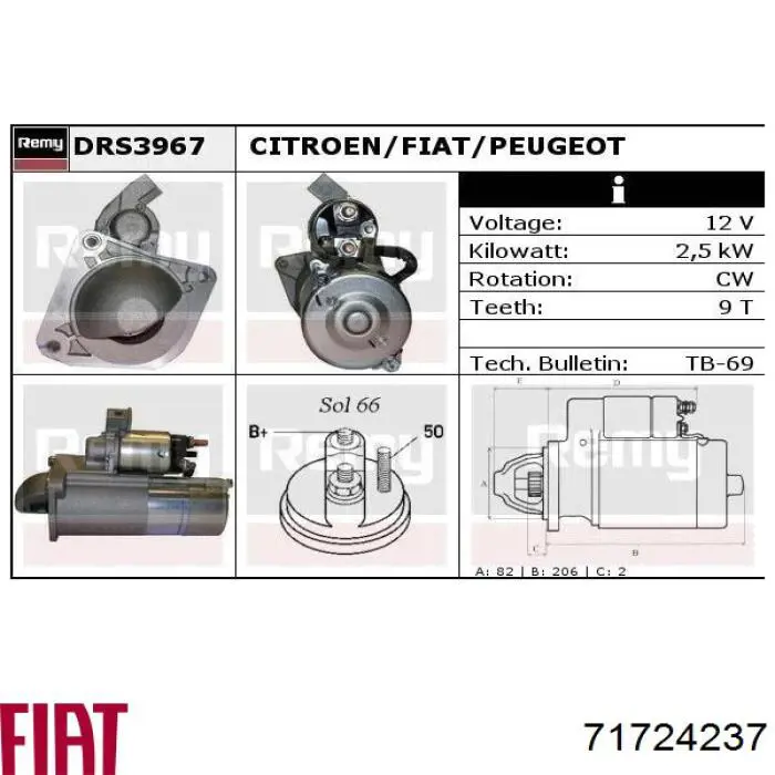 71724237 Fiat/Alfa/Lancia Стартер двигуна