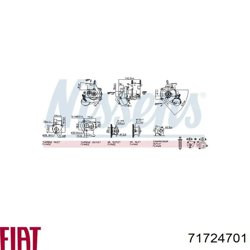 71724701 Fiat/Alfa/Lancia Турбонаддув