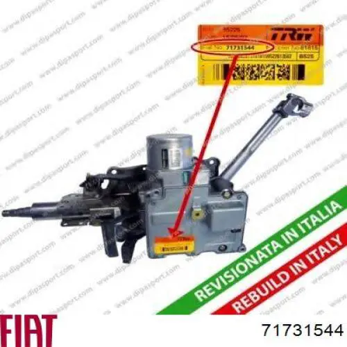 Рульова колонка Fiat/Alfa/Lancia 00046826724 ціна, від 56.27 USD
