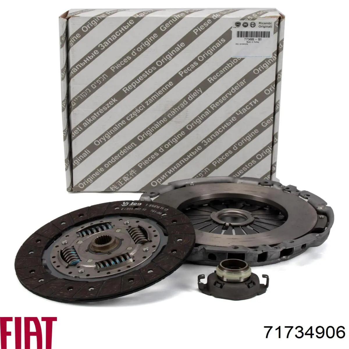 Купити 71734906 Fiat/Alfa/Lancia Комплект зчеплення (диск, корзина, підшипник)