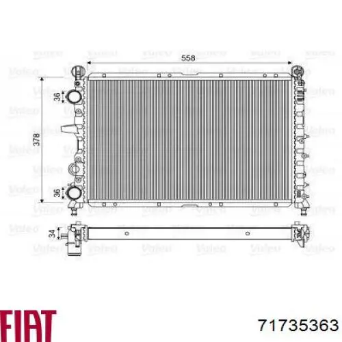 Радіатор 71735363 Fiat/Alfa/Lancia