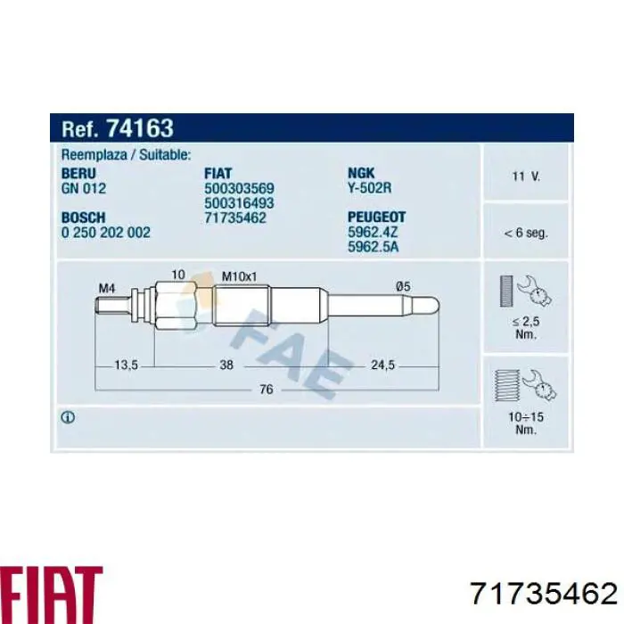 Купити 71735462 Fiat/Alfa/Lancia Свічка накалу