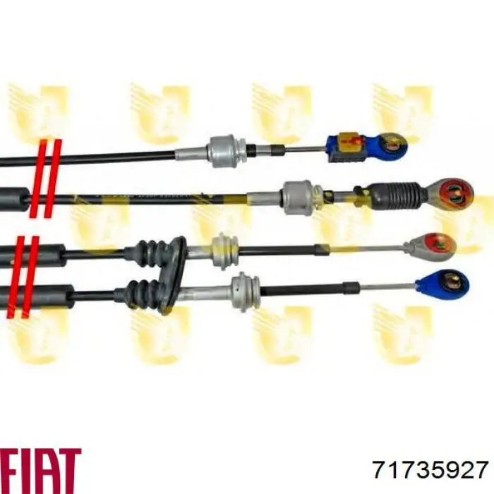 Купити 46825159 Fiat/Alfa/Lancia Трос перемикання передач