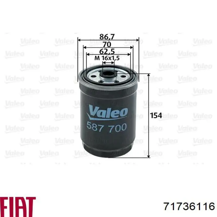 Фільтр тонкого очищення палива Fiat/Alfa/Lancia 71736116 ціна, від 5.69 USD