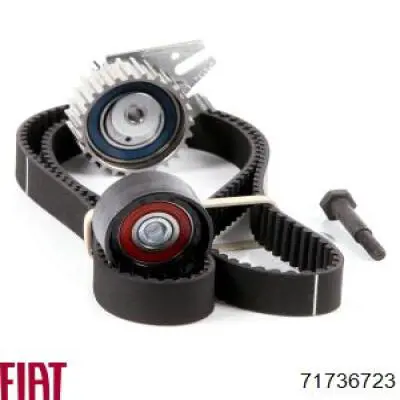 Комплект ГРМ 0071736723 Fiat/Alfa/Lancia