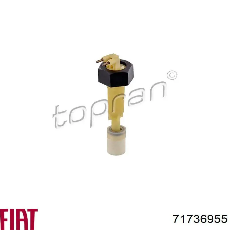 Гальмівні шланги передні 71736955 Fiat/Alfa/Lancia