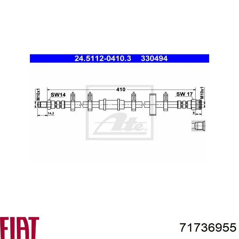 Купити 71736955 Fiat/Alfa/Lancia Гальмівні шланги передні