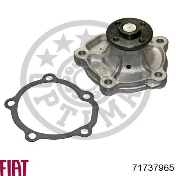 Помпа T0005 Kamoka