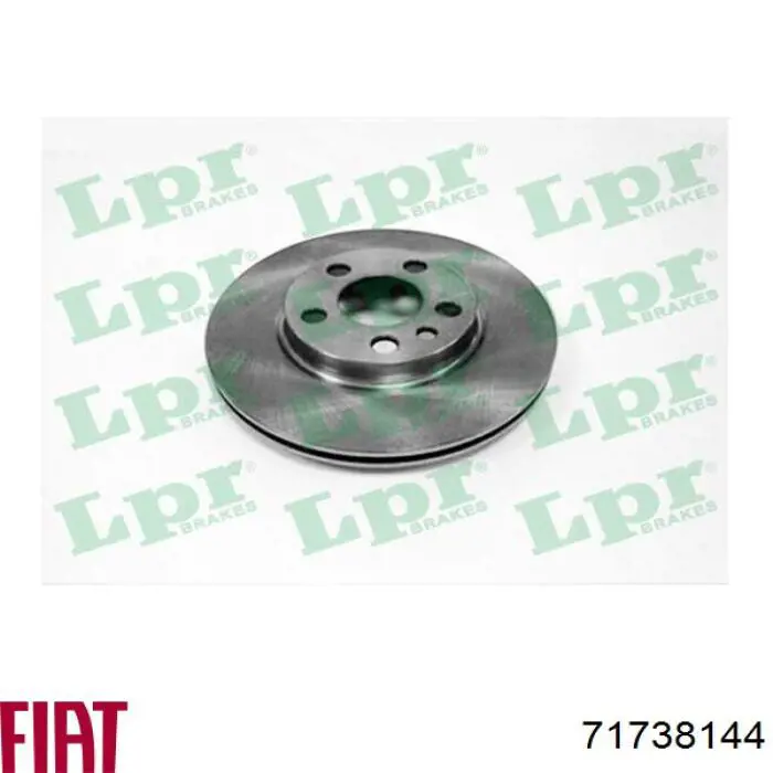 Гальмівні диски передні 71738144 Fiat/Alfa/Lancia