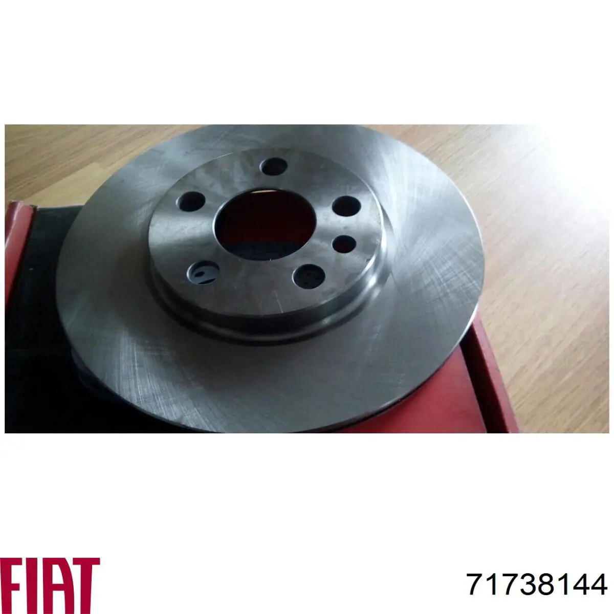Диск гальмівний передній Fiat/Alfa/Lancia 71738144