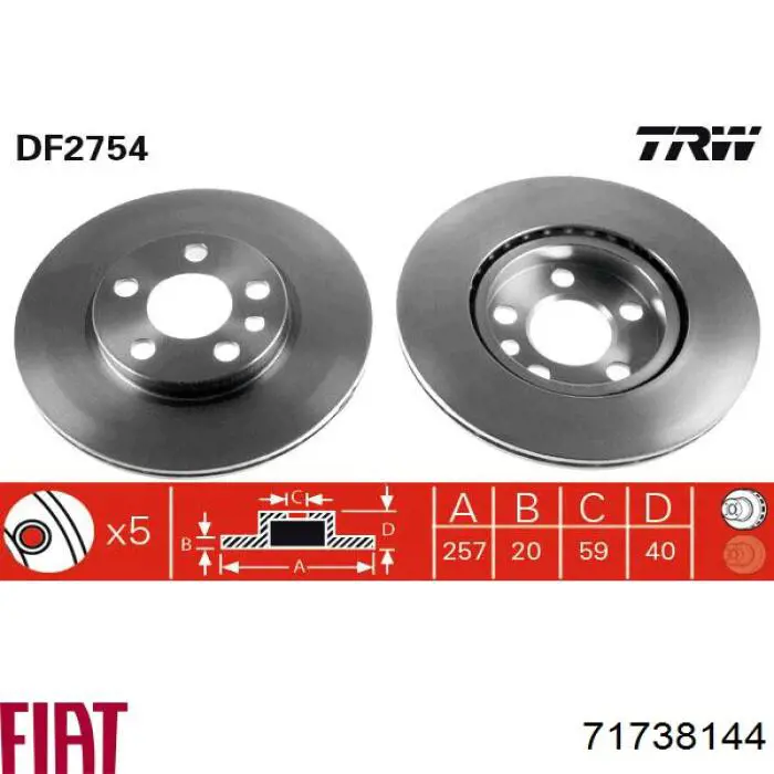 Диск переднього гальма Fiat/Alfa/Lancia 71738144 ціна, від 24.59 USD