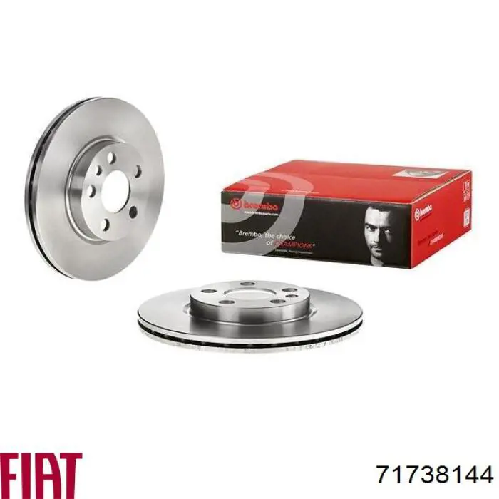 Купити 71738144 Fiat/Alfa/Lancia Ротор гальмівний