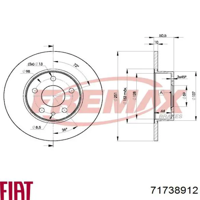Гальмівні диски 71738912 Fiat/Alfa/Lancia