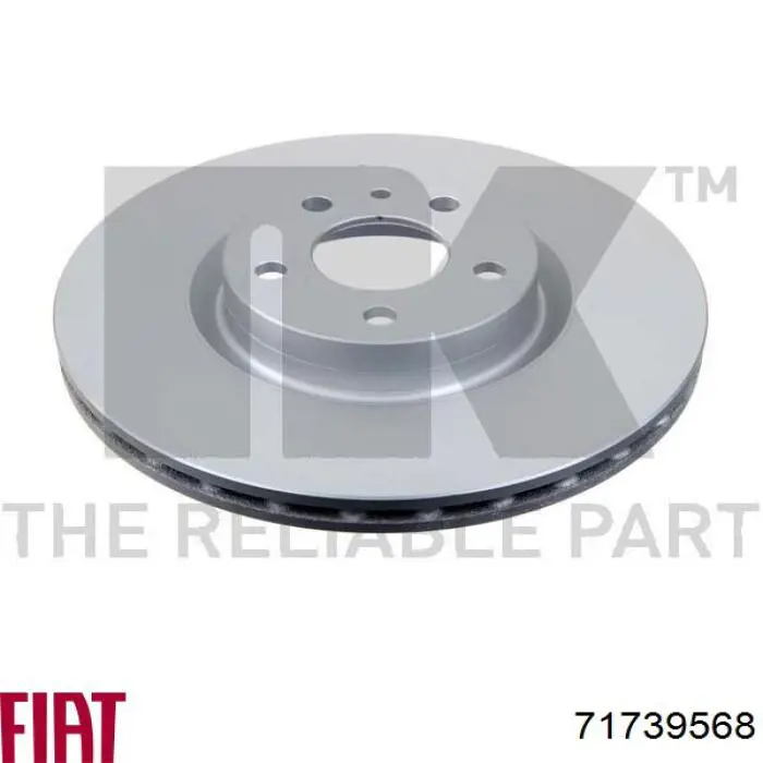 Диск гальмівний передній Fiat/Alfa/Lancia 71739568