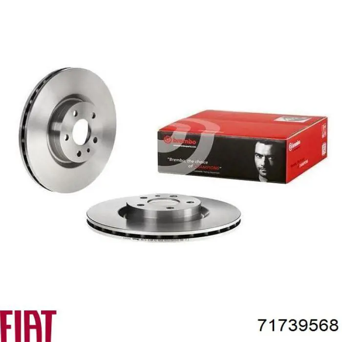 Купити 71739568 Fiat/Alfa/Lancia Ротор гальмівний