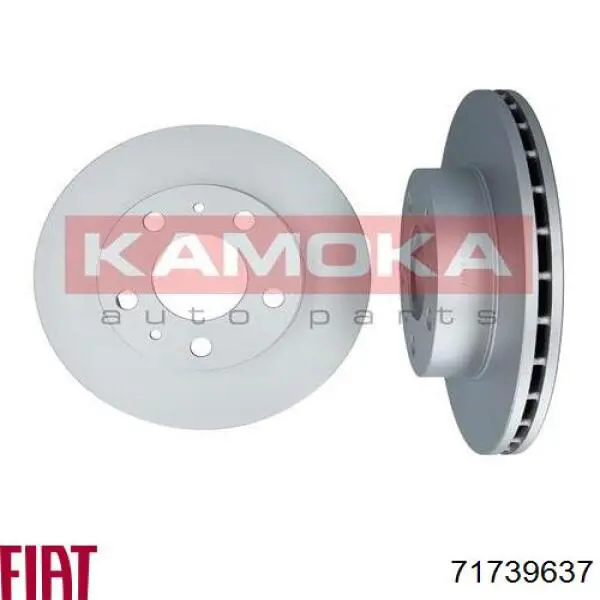 Гальмівні диски передні 71739637 Fiat/Alfa/Lancia