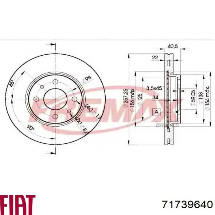 Гальмівні диски передні 71739640 Fiat/Alfa/Lancia