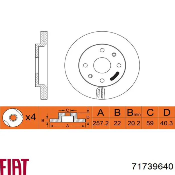 71739640 Fiat/Alfa/Lancia Гальмо дискове переднє