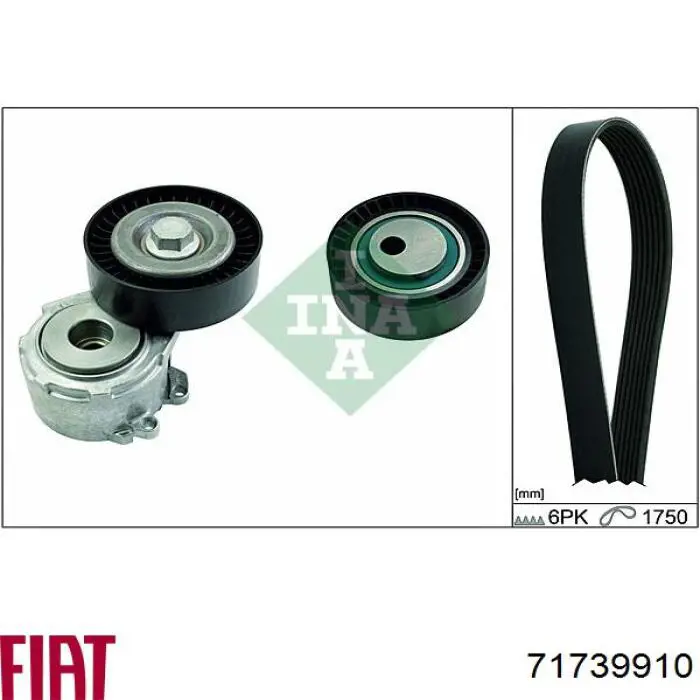 71739910 Fiat/Alfa/Lancia Поліклиновий ремінь