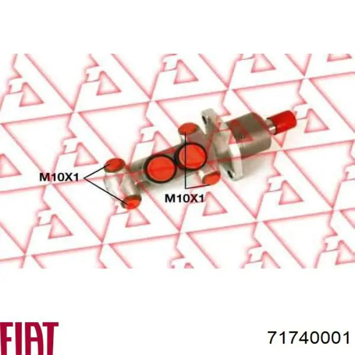 Циліндр гальмівний, головний 71740001 Fiat/Alfa/Lancia