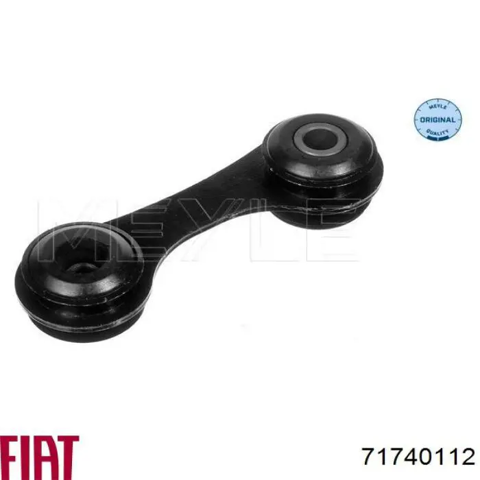 Лінк стабілізатора, заднього Fiat/Alfa/Lancia 71740112 ціна, від 8.90 USD