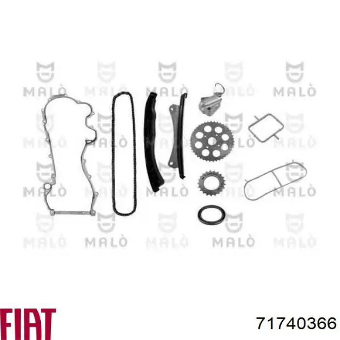 Прокладка маслозабірника Fiat/Alfa/Lancia 71740366 ціна, від 4.67 USD