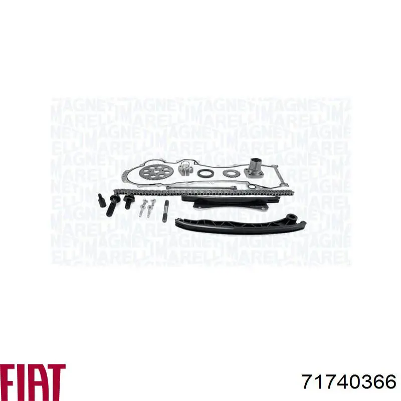 Купити 71740366 Fiat/Alfa/Lancia Прокладка маслозабірника