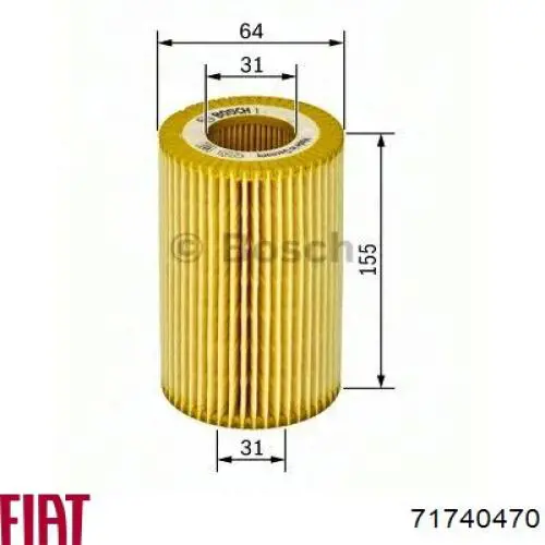 Купити 71740470 Fiat/Alfa/Lancia Фільтр очищення масла відцентровий