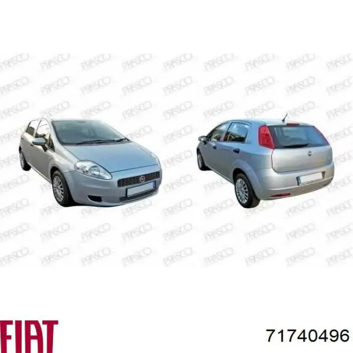 Купити 71740496 Fiat/Alfa/Lancia Дзеркальний елемент водійського дзеркала