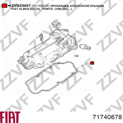 Купити 71740678 Fiat/Alfa/Lancia Прокладка клапанної кришки двигуна, комплект