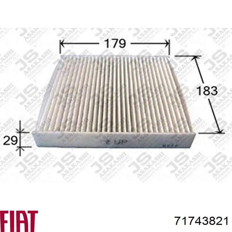 Фільтр повітряний обігрівача Fiat/Alfa/Lancia 71743821 ціна, від 4.45 USD