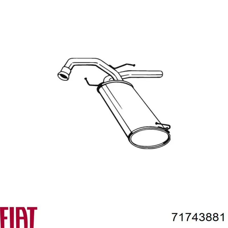 Купити BS148171 Bosal Вихлоп