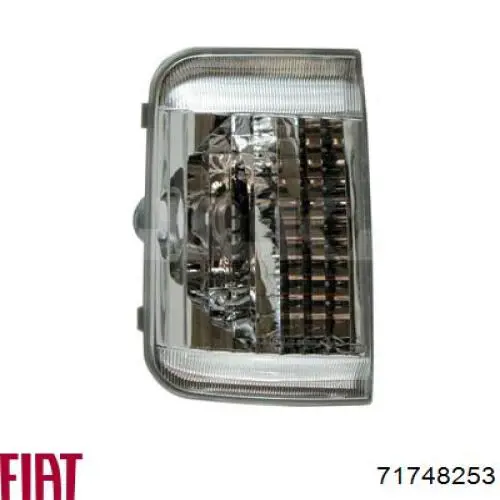 71748253 Fiat/Alfa/Lancia Покажчик повороту дзеркала, правий