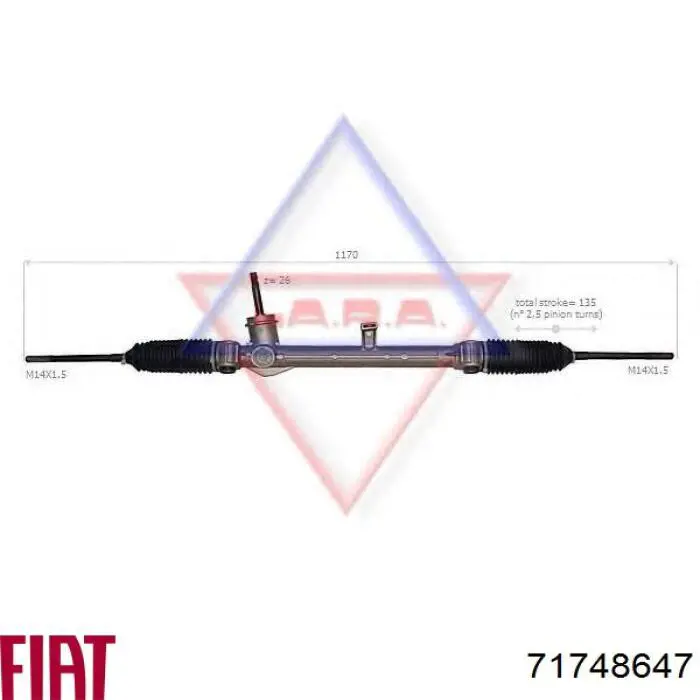 Купити 71748647 Fiat/Alfa/Lancia Рульова рейка