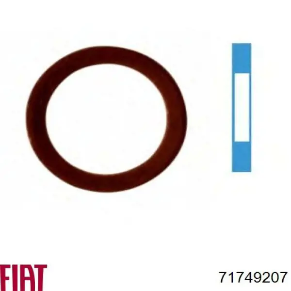Купити 71749207 Fiat/Alfa/Lancia 