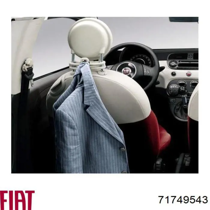  Fiat/Alfa/Lancia 71749543 ціна, від 29.13 USD