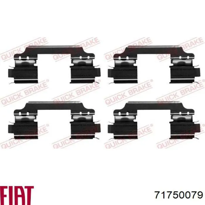 Супорт гальмівний передній правий Fiat/Alfa/Lancia 71750079 ціна, від 77.40 USD