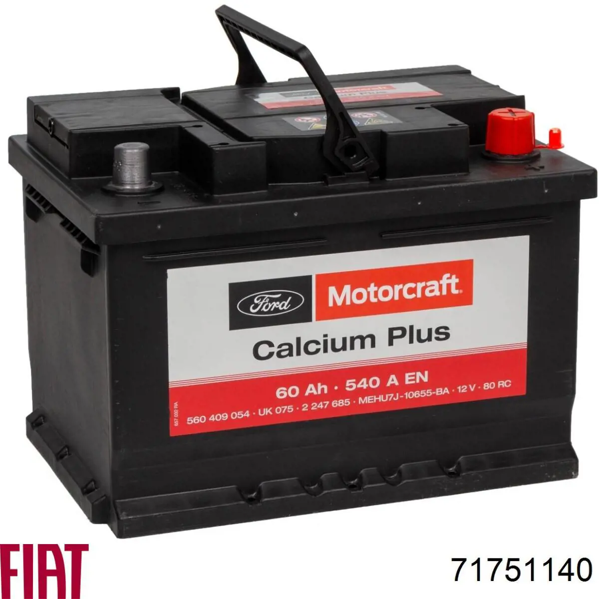 Купити Fiat/Alfa/Lancia Ємність 510А/г 71751140