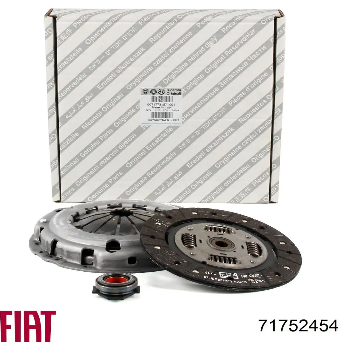 Комплект зчеплення (3 частини) Fiat/Alfa/Lancia 71752454 ціна, від 61.83 USD
