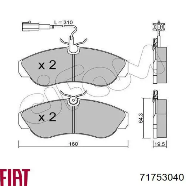 Передні тормозні колодки 71753040 Fiat/Alfa/Lancia