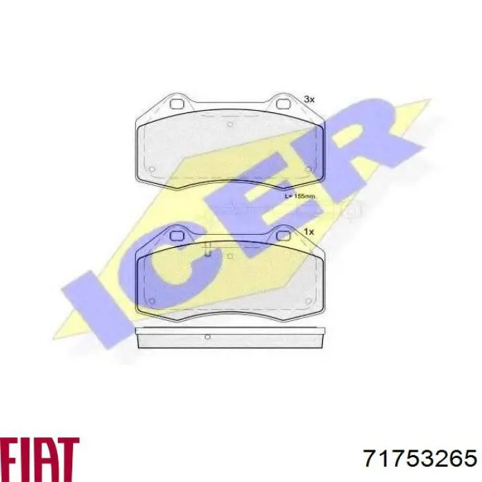 Передні тормозні колодки 71753265 Fiat/Alfa/Lancia