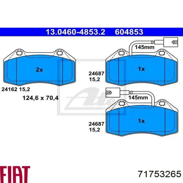 71753265 Fiat/Alfa/Lancia Передні гальмівні колодки