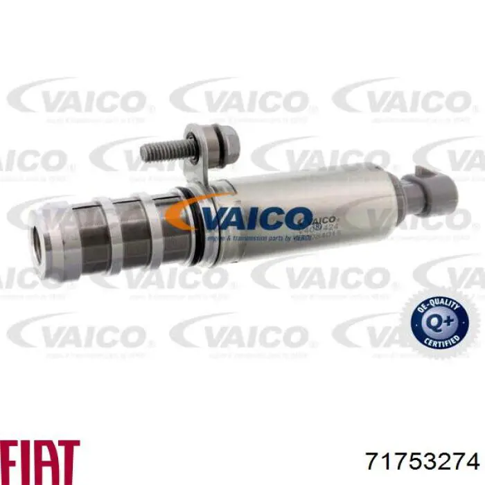 Купити 71773493 Fiat/Alfa/Lancia 