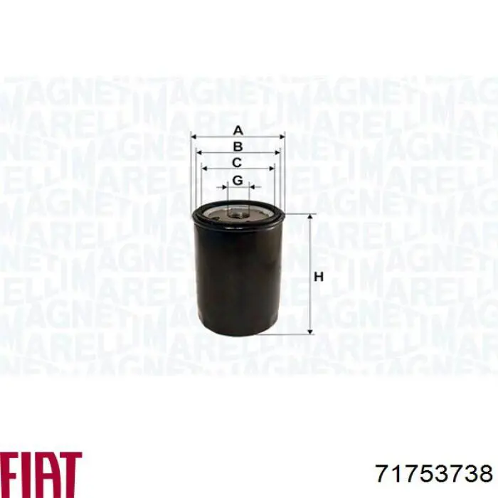 Масляний фільтр двигуна Fiat/Alfa/Lancia 71753738 ціна, від 4.57 USD