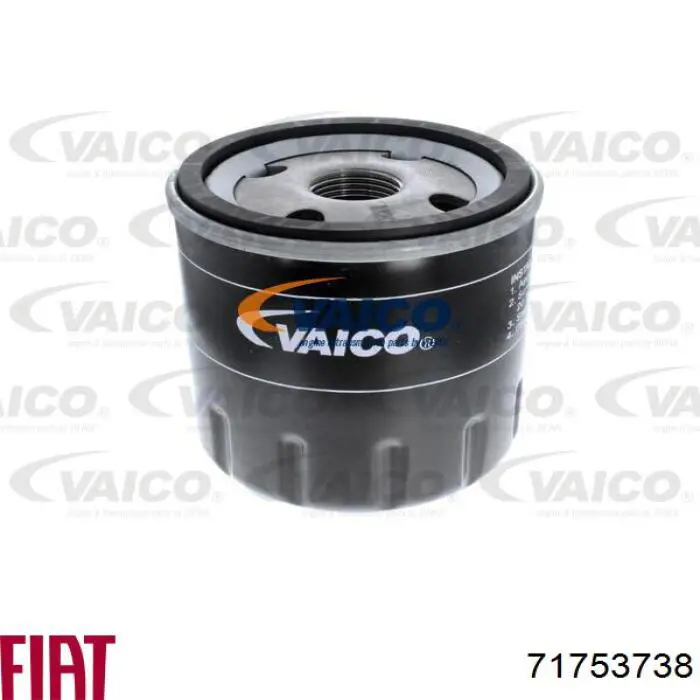 Купити 71753738 Fiat/Alfa/Lancia Фільтр очищення масла відцентровий